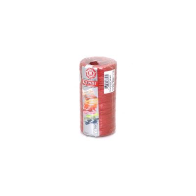 Raffia Ribbon; Burgundy 200m roll